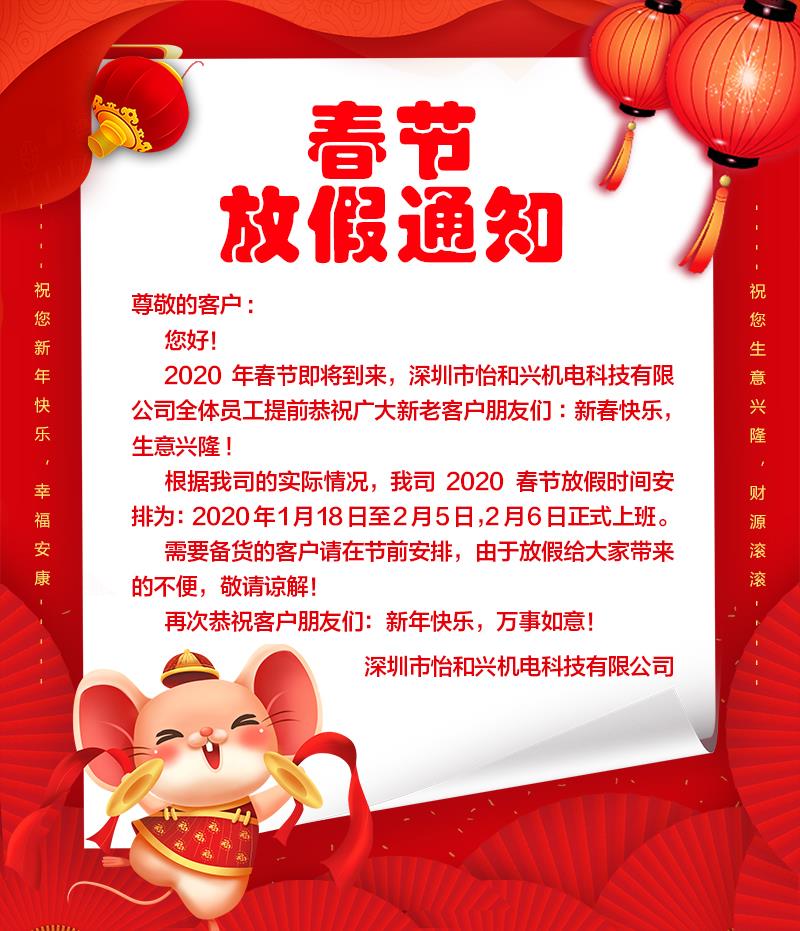 南宫28相信品牌的力量-南宫ng28注册平台入口-南宫28在线登录-南宫28在线注册网站-ng28电子游戏官网入口-ng28娱乐注册入口官方-南宫28NG国际-南宫28ng相信品牌力量2020春节放假通知