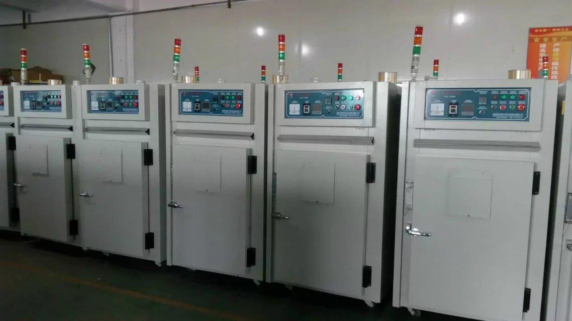 南宫28相信品牌的力量-南宫ng28注册平台入口-南宫28在线登录-南宫28在线注册网站-ng28电子游戏官网入口-ng28娱乐注册入口官方-南宫28NG国际-南宫28ng相信品牌力量工业烤箱继续在海外市场发力