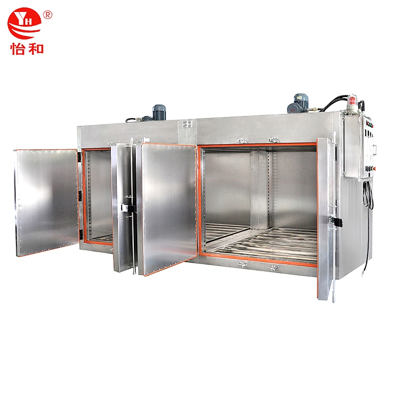 南宫28相信品牌的力量-南宫ng28注册平台入口-南宫28在线登录-南宫28在线注册网站-ng28电子游戏官网入口-ng28娱乐注册入口官方-南宫28NG国际-南宫28ng相信品牌力量工业防爆烘箱