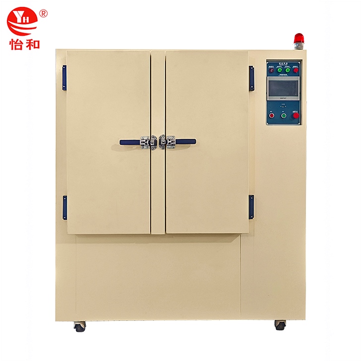 塑料颗粒固化精密鼓风烘箱