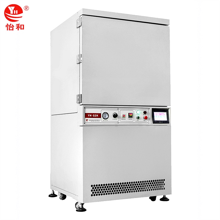 高温高真空烤箱