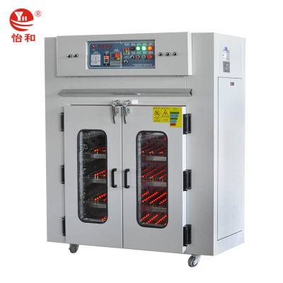 电池老化试验箱