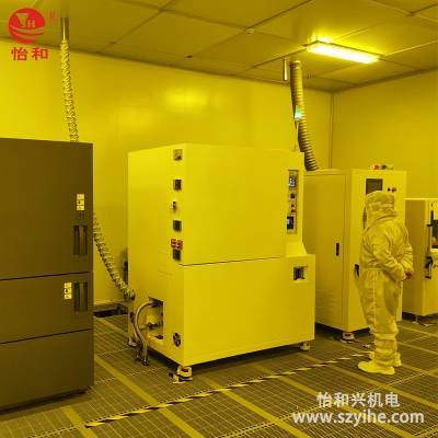 高温无氧烘箱案例