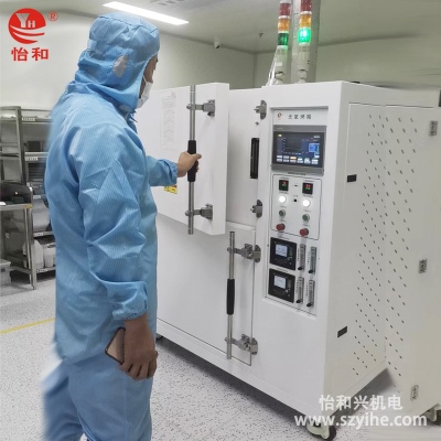 双门双控无氧烘箱案例