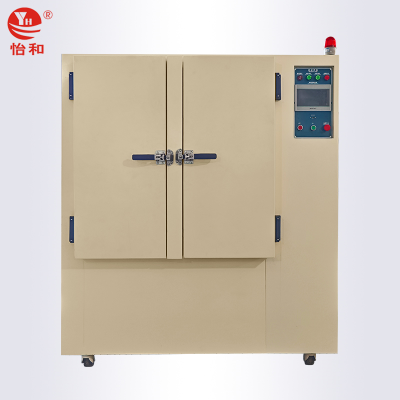 塑料颗粒固化精密鼓风烘箱