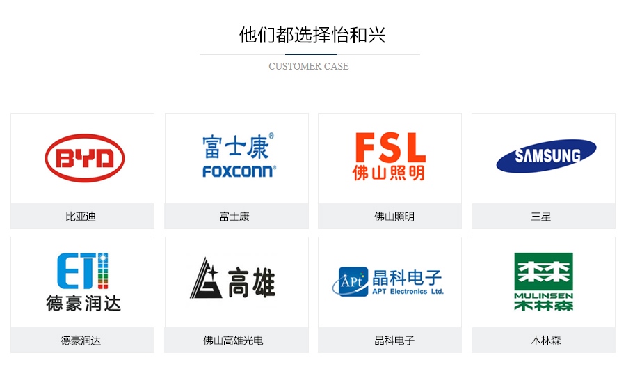 南宫28相信品牌的力量-南宫ng28注册平台入口-南宫28在线登录-南宫28在线注册网站-ng28电子游戏官网入口-ng28娱乐注册入口官方-南宫28NG国际-南宫28ng相信品牌力量合作客户