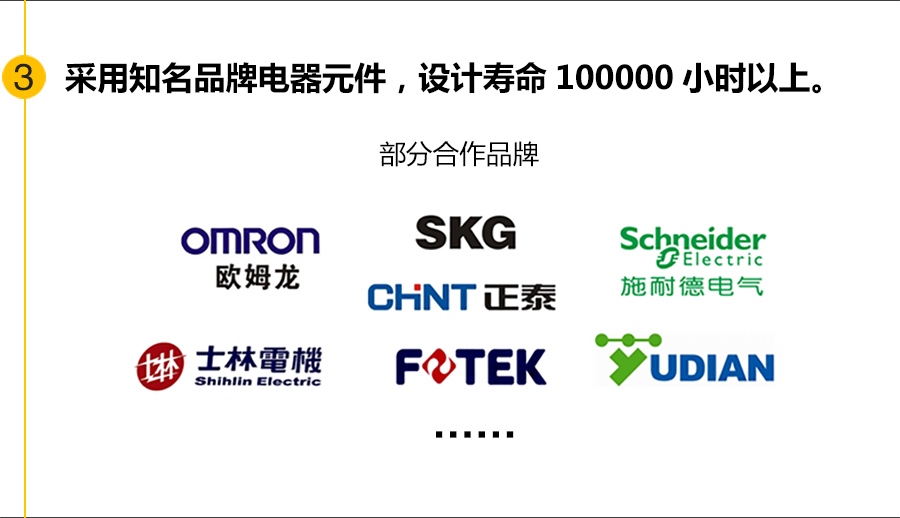 南宫28相信品牌的力量-南宫ng28注册平台入口-南宫28在线登录-南宫28在线注册网站-ng28电子游戏官网入口-ng28娱乐注册入口官方-南宫28NG国际-南宫28ng相信品牌力量优势2