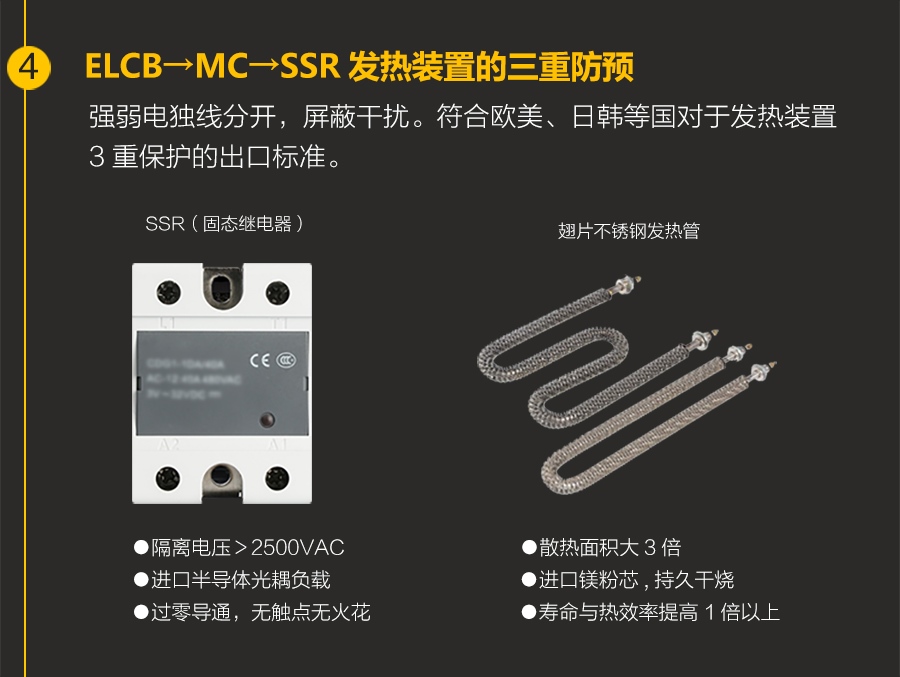 南宫28相信品牌的力量-南宫ng28注册平台入口-南宫28在线登录-南宫28在线注册网站-ng28电子游戏官网入口-ng28娱乐注册入口官方-南宫28NG国际-南宫28ng相信品牌力量优势3