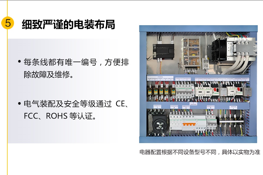 南宫28相信品牌的力量-南宫ng28注册平台入口-南宫28在线登录-南宫28在线注册网站-ng28电子游戏官网入口-ng28娱乐注册入口官方-南宫28NG国际-南宫28ng相信品牌力量优势4