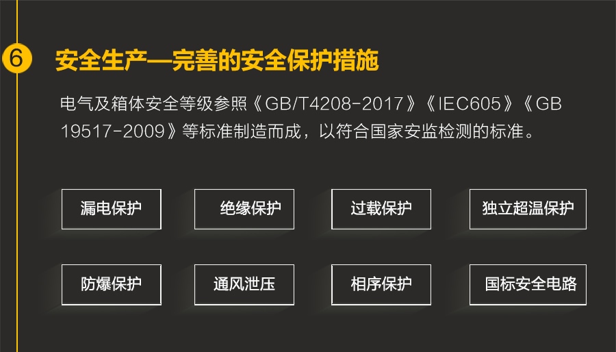 南宫28相信品牌的力量-南宫ng28注册平台入口-南宫28在线登录-南宫28在线注册网站-ng28电子游戏官网入口-ng28娱乐注册入口官方-南宫28NG国际-南宫28ng相信品牌力量优势5