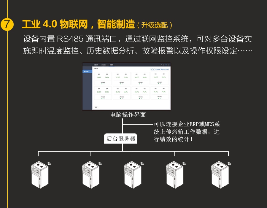 南宫28相信品牌的力量-南宫ng28注册平台入口-南宫28在线登录-南宫28在线注册网站-ng28电子游戏官网入口-ng28娱乐注册入口官方-南宫28NG国际-南宫28ng相信品牌力量优势6