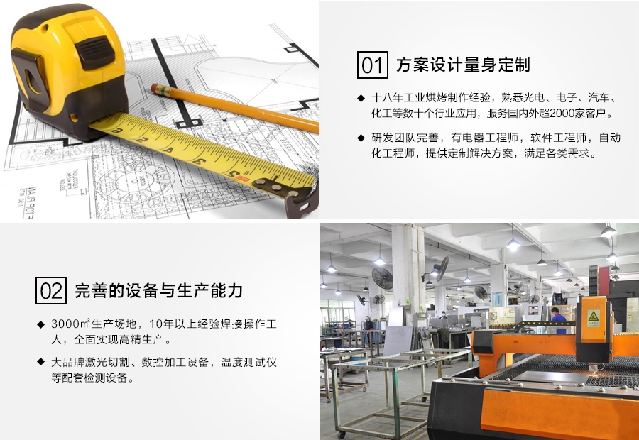 选择南宫28相信品牌的力量-南宫ng28注册平台入口-南宫28在线登录-南宫28在线注册网站-ng28电子游戏官网入口-ng28娱乐注册入口官方-南宫28NG国际-南宫28ng相信品牌力量1