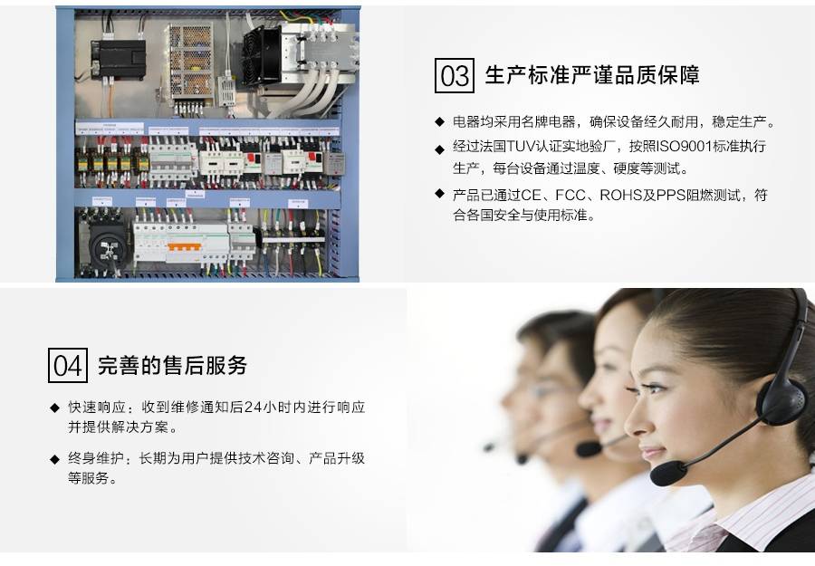 选择南宫28相信品牌的力量-南宫ng28注册平台入口-南宫28在线登录-南宫28在线注册网站-ng28电子游戏官网入口-ng28娱乐注册入口官方-南宫28NG国际-南宫28ng相信品牌力量2