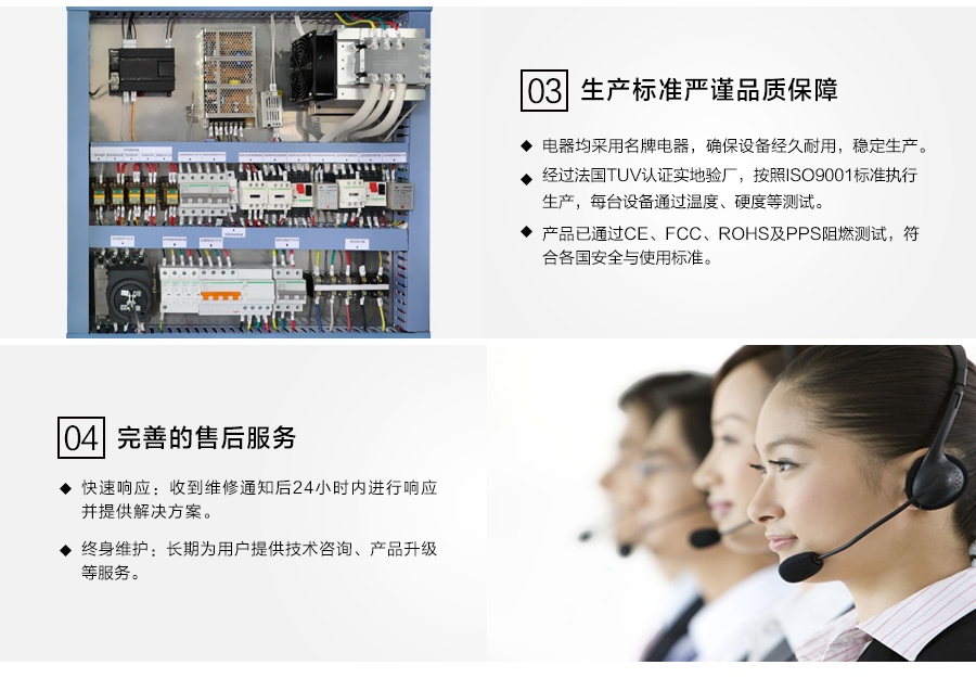 20220411152705feb399ebd1424b75bbbfbb63927b341d