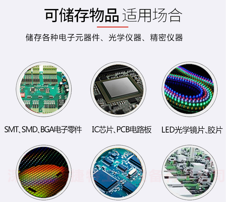 微信图片_20210521114853