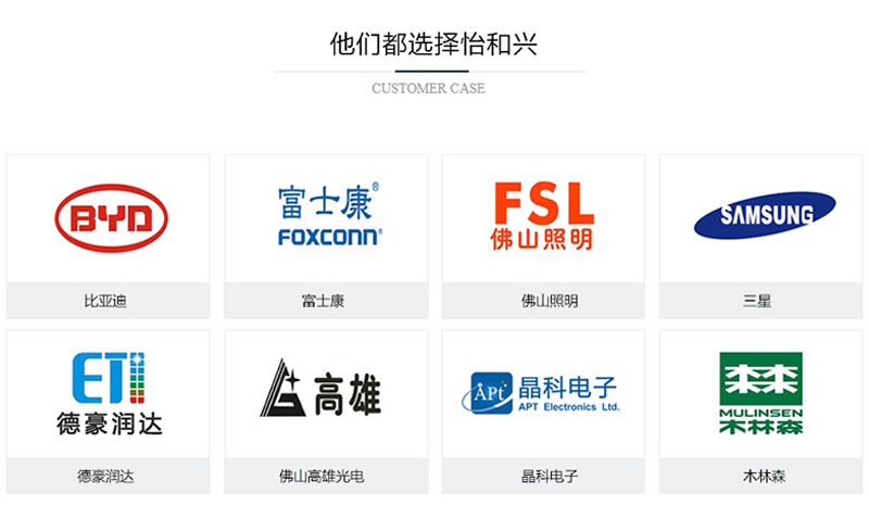 南宫28相信品牌的力量-南宫ng28注册平台入口-南宫28在线登录-南宫28在线注册网站-ng28电子游戏官网入口-ng28娱乐注册入口官方-南宫28NG国际-南宫28ng相信品牌力量合作伙伴