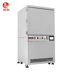 高温高真空烘箱250