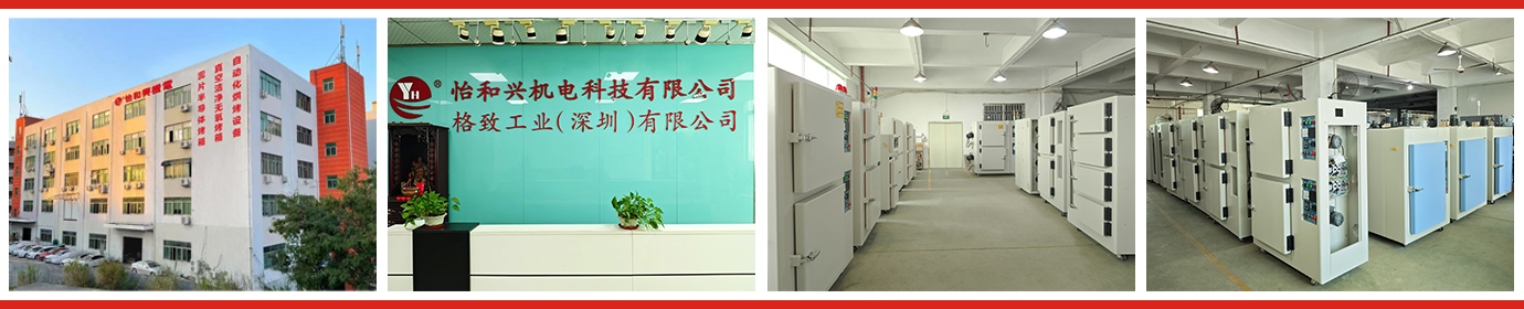 2025关于南宫28相信品牌的力量-南宫ng28注册平台入口-南宫28在线登录-南宫28在线注册网站-ng28电子游戏官网入口-ng28娱乐注册入口官方-南宫28NG国际-南宫28ng相信品牌力量