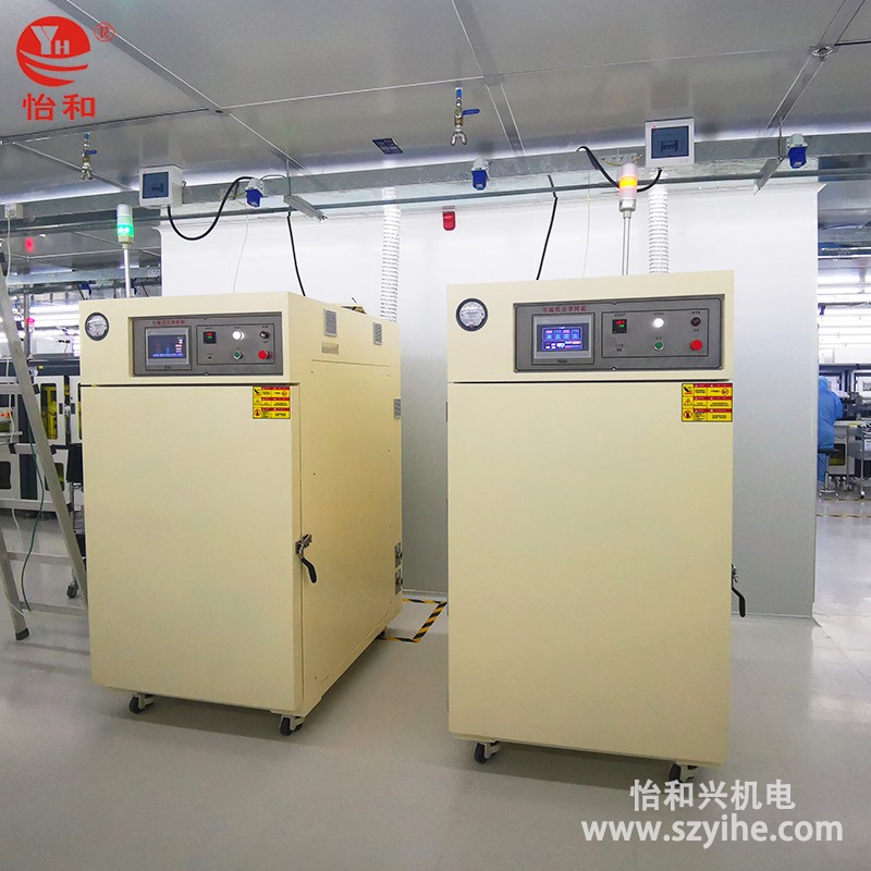 可编程洁净烘箱