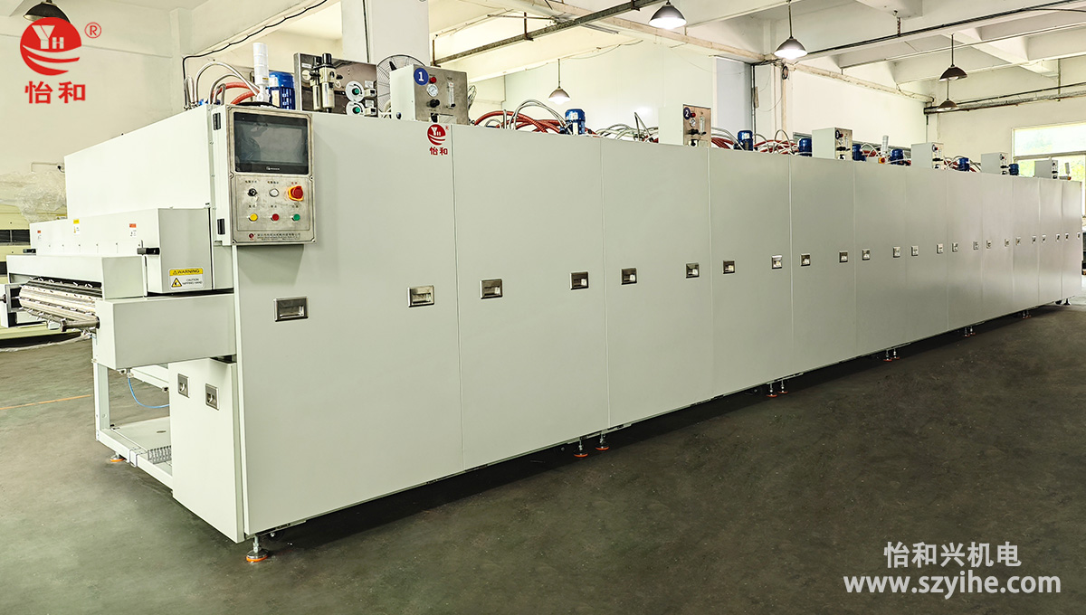 自动化隧道炉-1