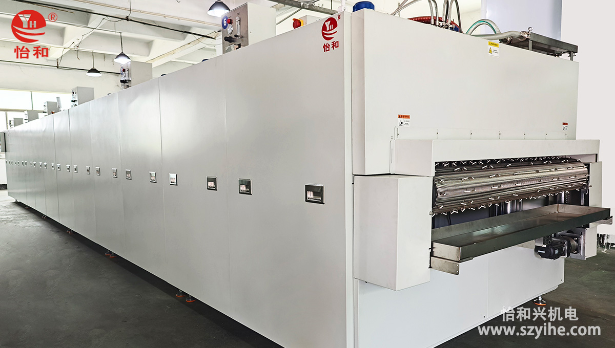 自动化隧道炉-2