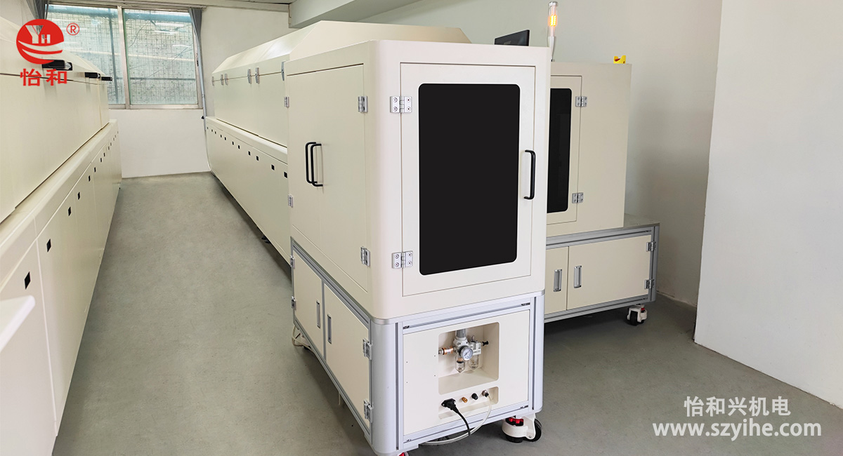 自动放料隧道炉1