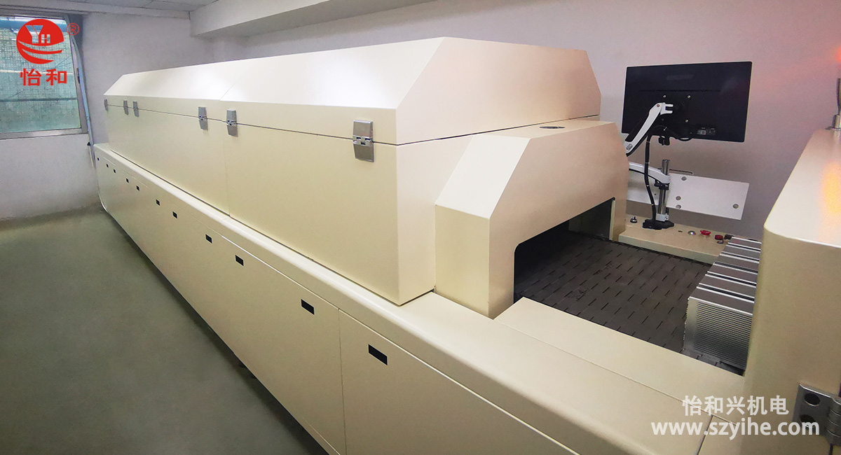 自动放料隧道炉2