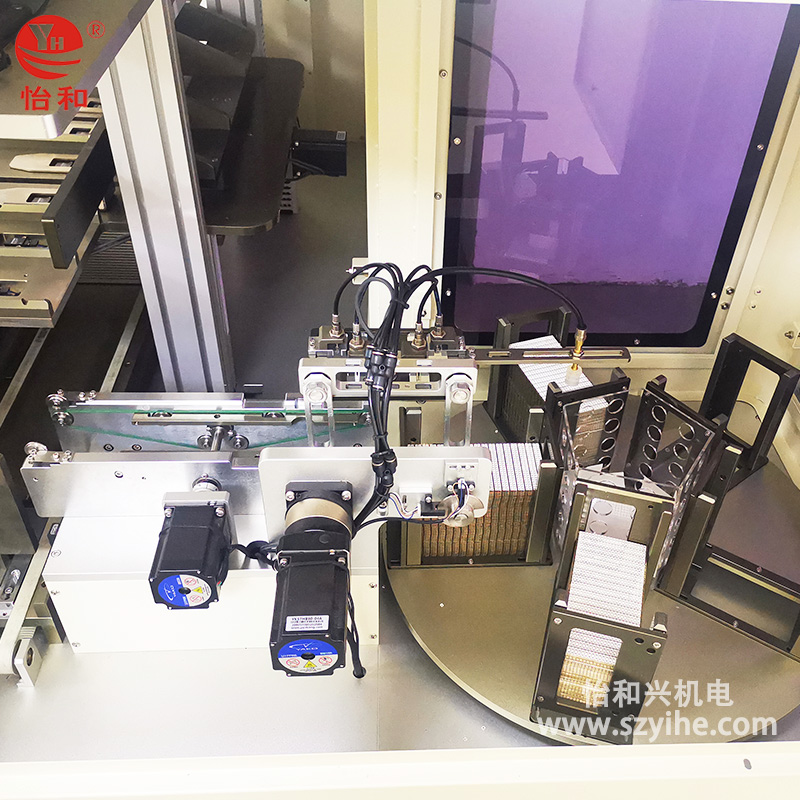 自动放料隧道炉4